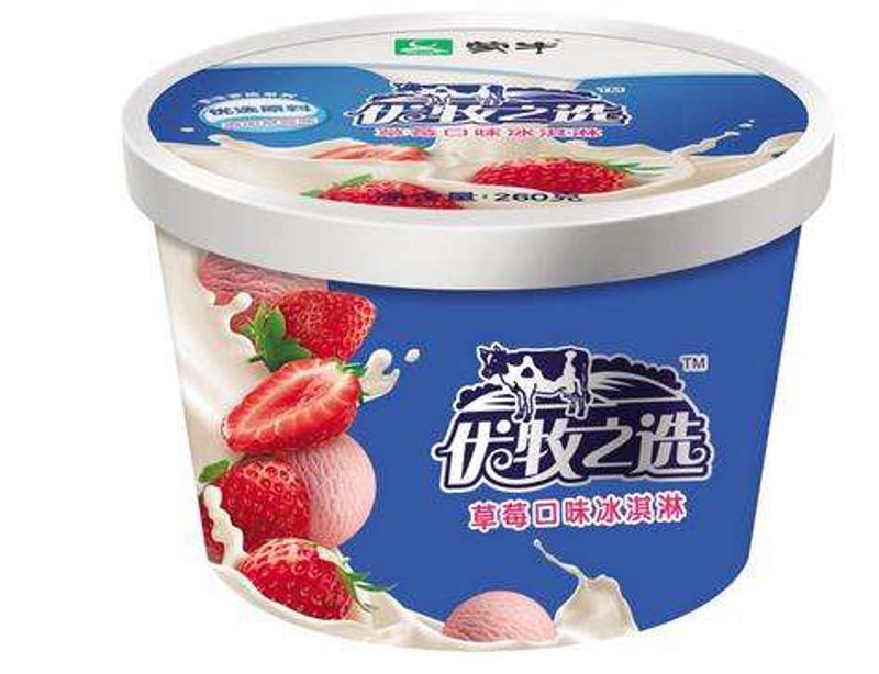 冷饮生产车间盐水槽与车间空调的完美配合